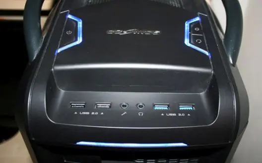 Test obudowy Cooler Master Cosmos SE