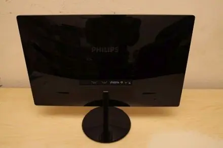 Test monitora firmy PHILIPS model 237E4QHAD