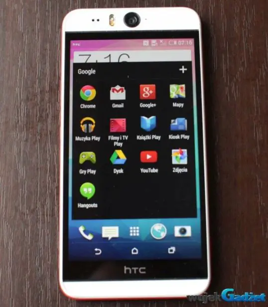 HTC_Desire_Eye_10