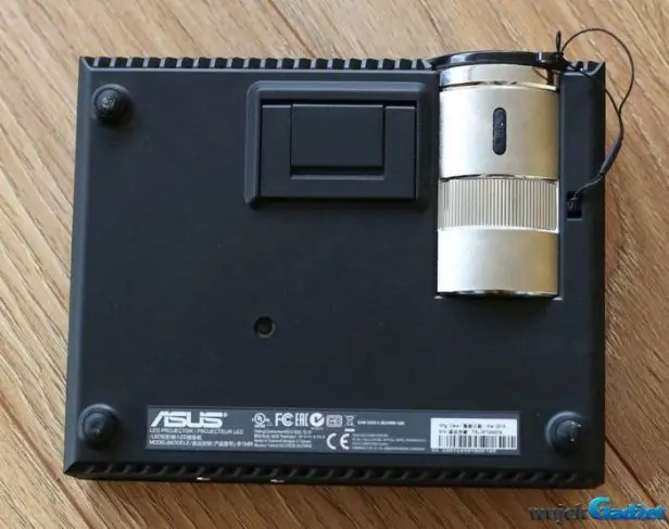 ASUS_B1MR_11