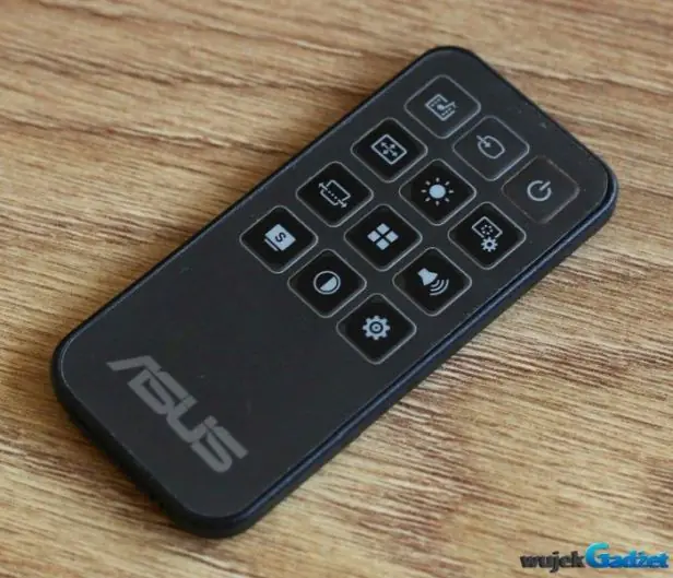 ASUS_B1MR_4