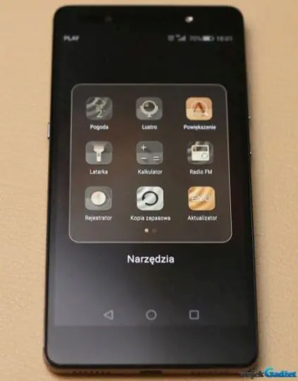 Honor_7_12