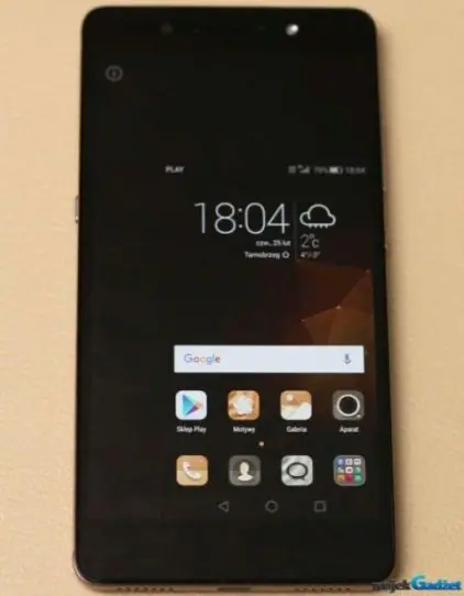 Honor_7_15