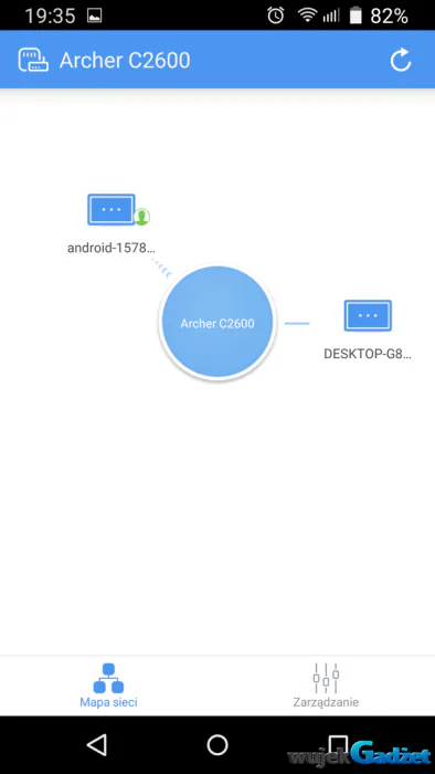 TP-LINK_Archer_C2600_screen_tether_2