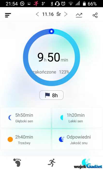 screenshot_2016-11-22-21-54-57