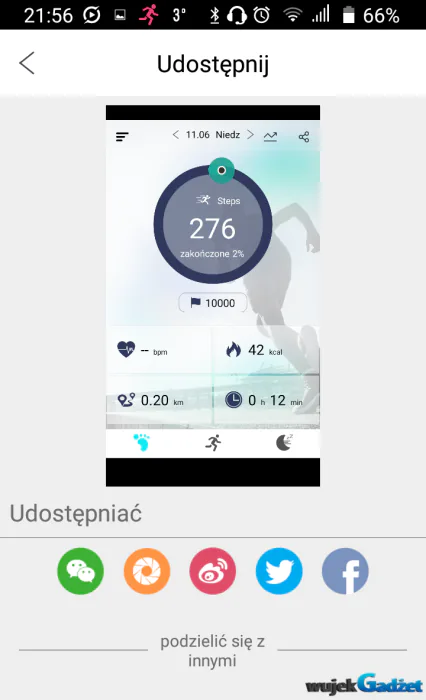 screenshot_2016-11-22-21-57-00