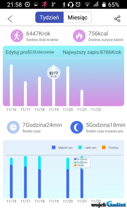 screenshot_2016-11-22-21-58-05