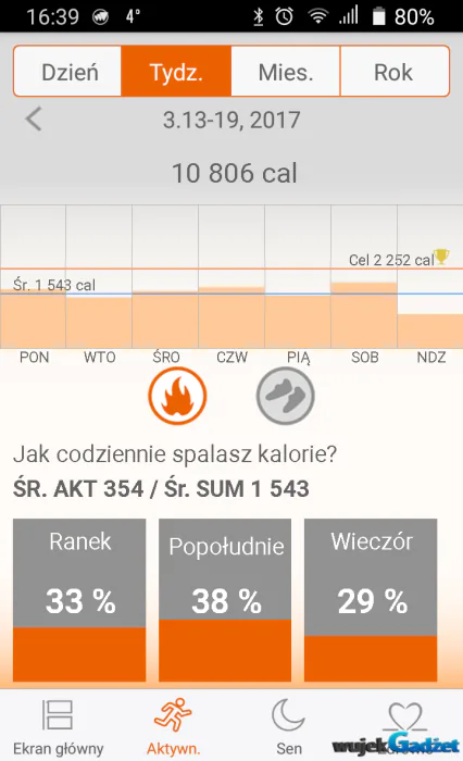 Screenshot_2017-03-19-16-39-42[1]