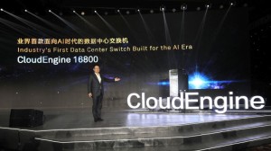 Huawei wprowadza pierwszy switch dla ery AI