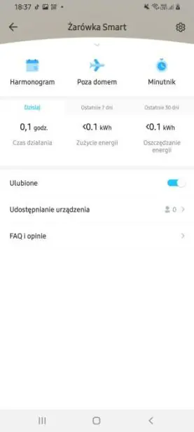 Screenshot_20220123-183723_Tapo