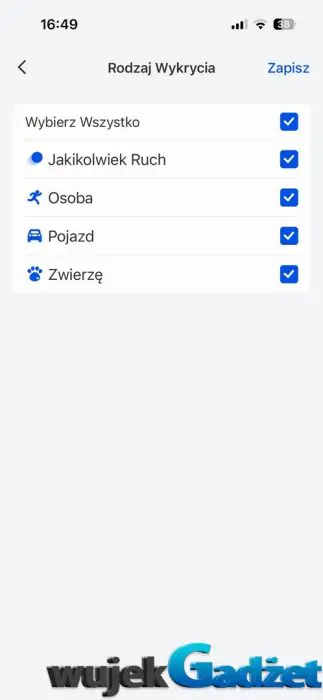 Reolink Elite WiFi – zdjęcie 21