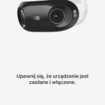 Reolink Elite WiFi – zdjęcie 12